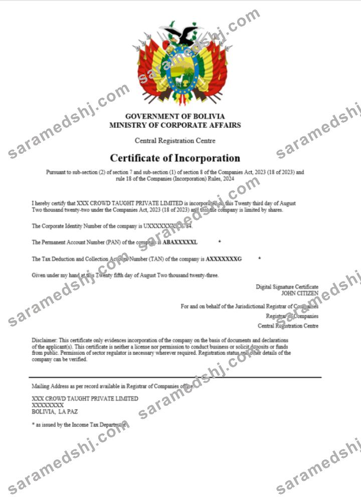 Bolivia certificate of registration Word and PDF template